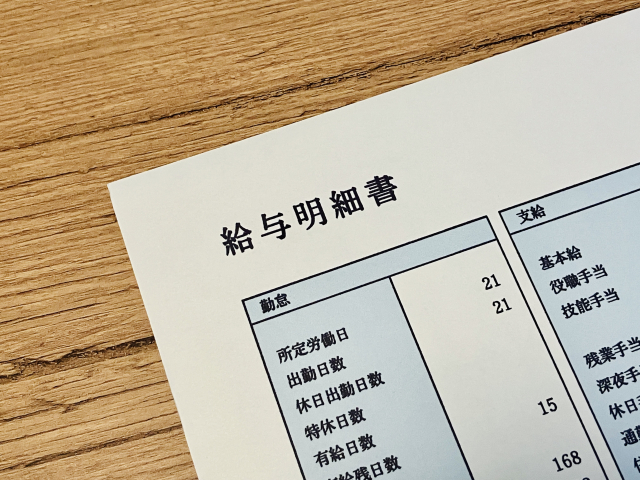 仕事への意欲があっても、身体の不調が続けば思うように働けなくなり、回りのスタッフにも不安をかけることが心配な女性